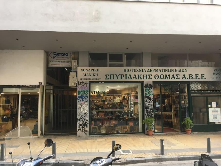 Ferienwohnung Miaouli8 Athen Exterior foto